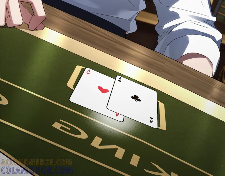 第201页