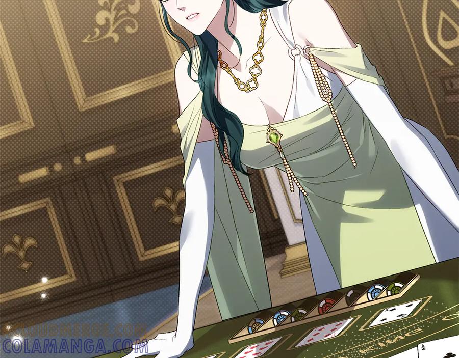 第205页