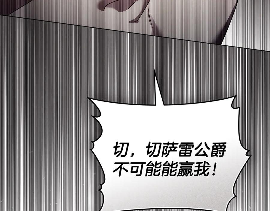 第218页