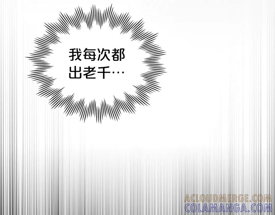 第229页
