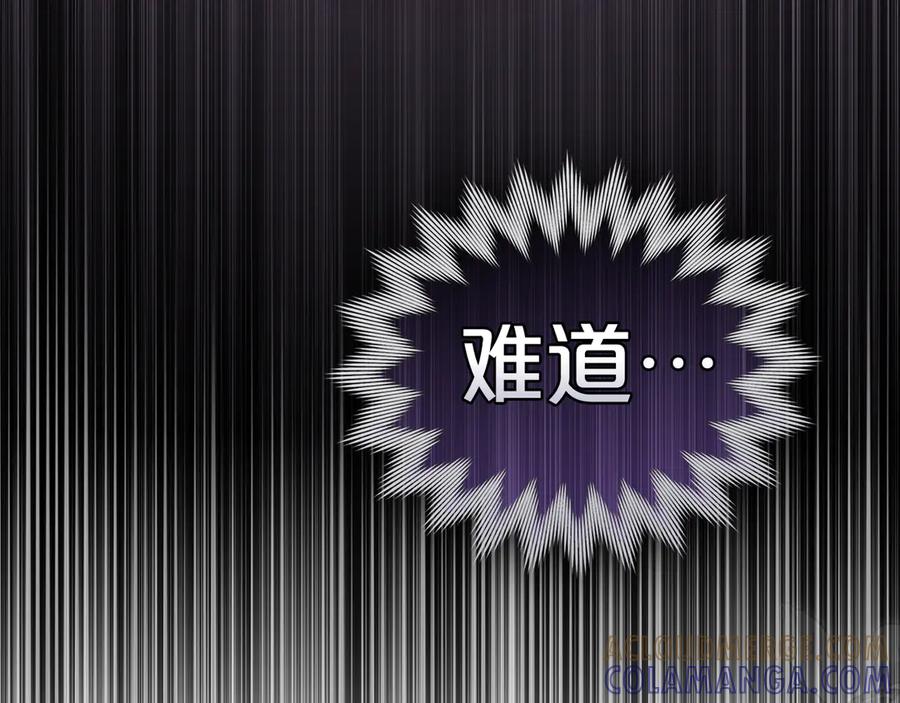 第233页