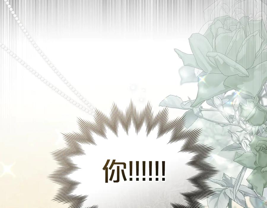 第235页
