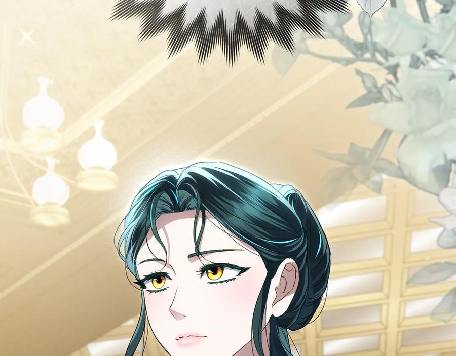 第236页