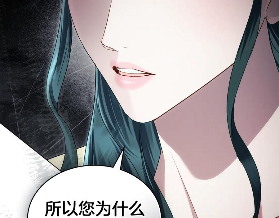 第240页