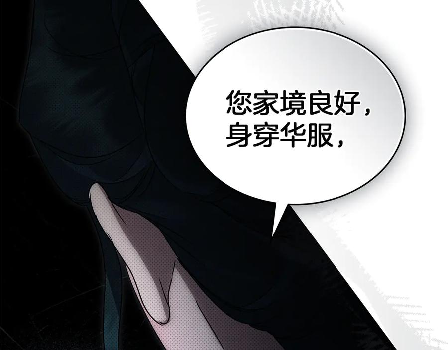 第242页