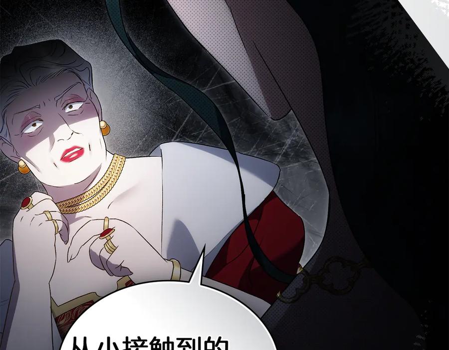 第243页