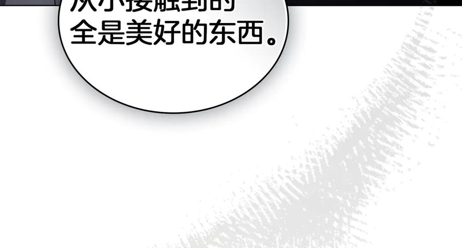 第244页