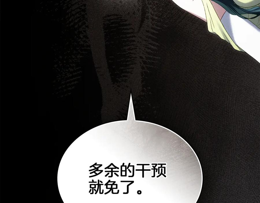 第247页