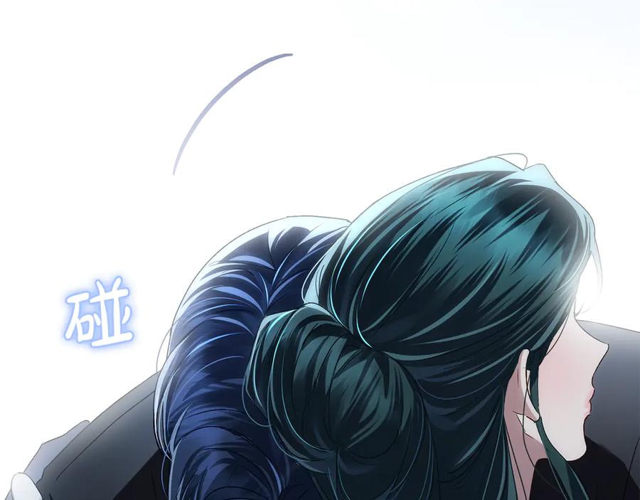 第202页