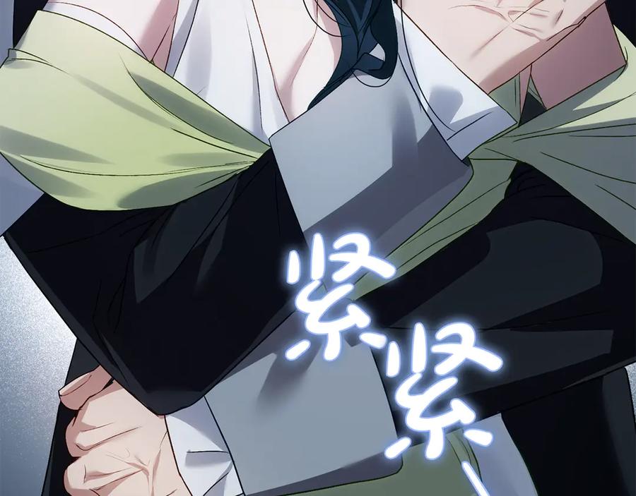 第206页
