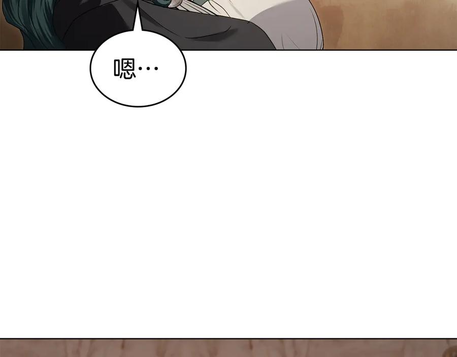 第206页
