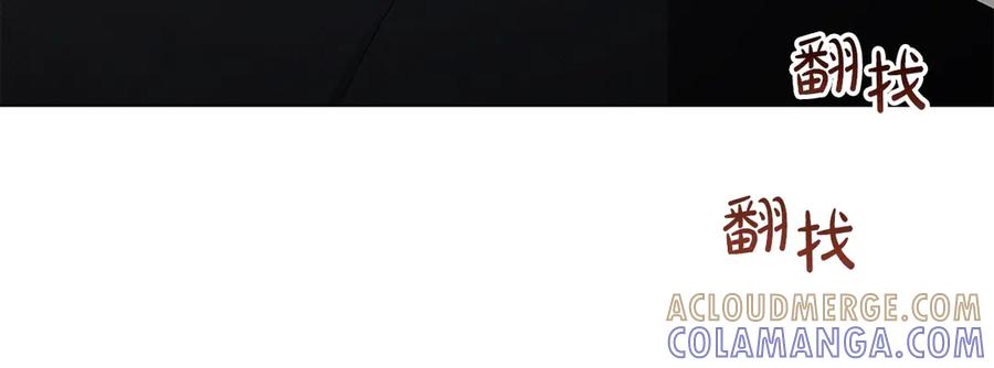 第209页
