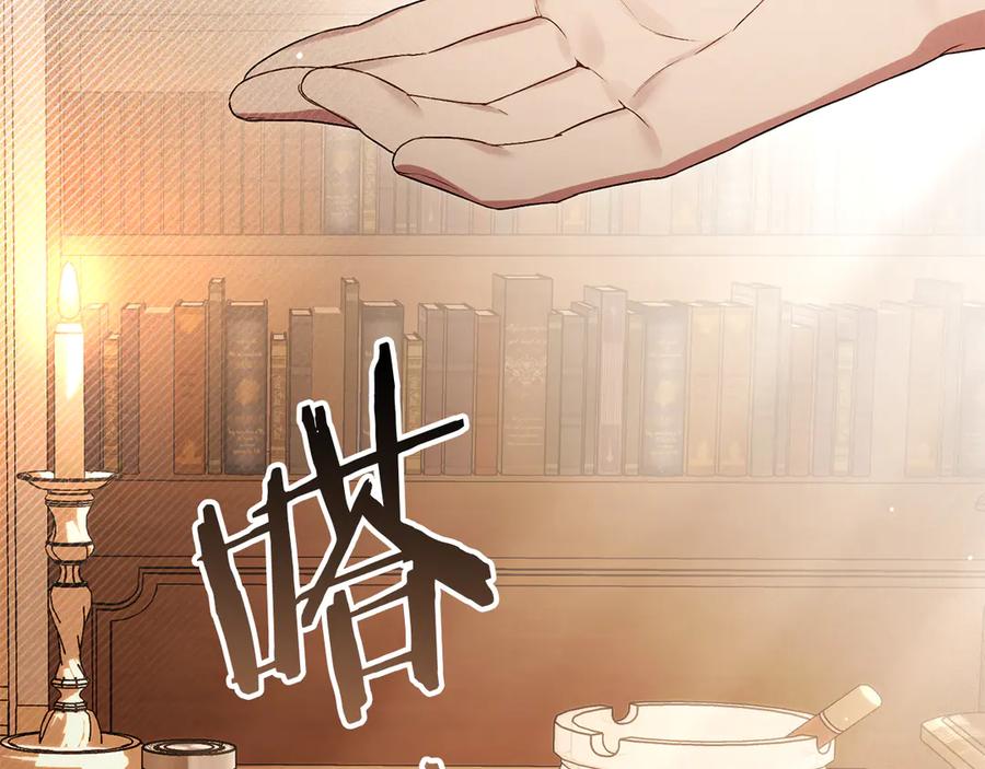 第211页