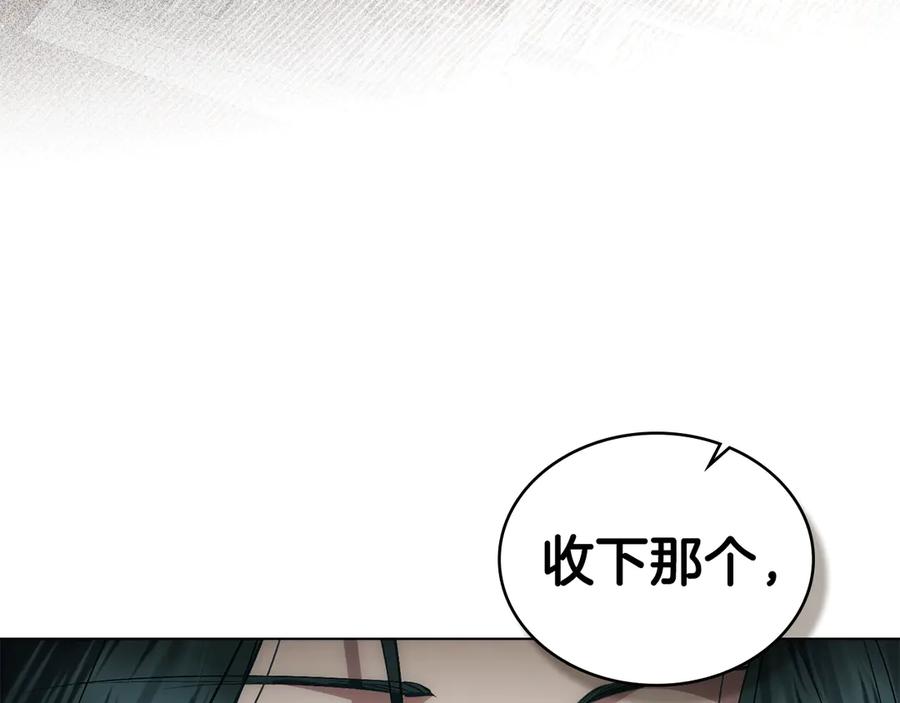 第214页
