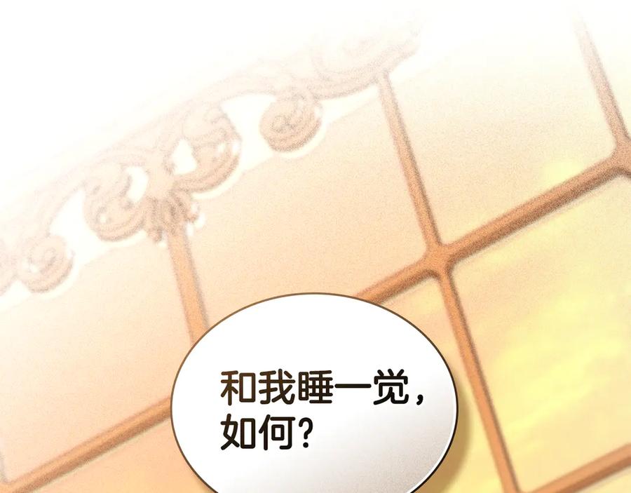 第216页