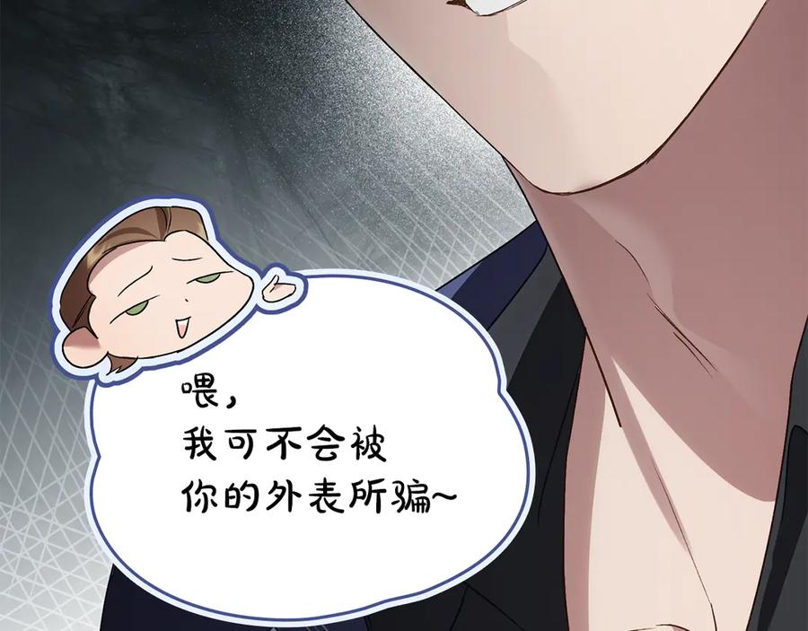 第200页
