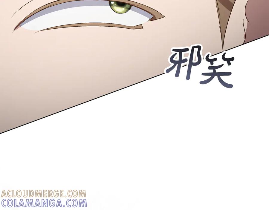 第205页