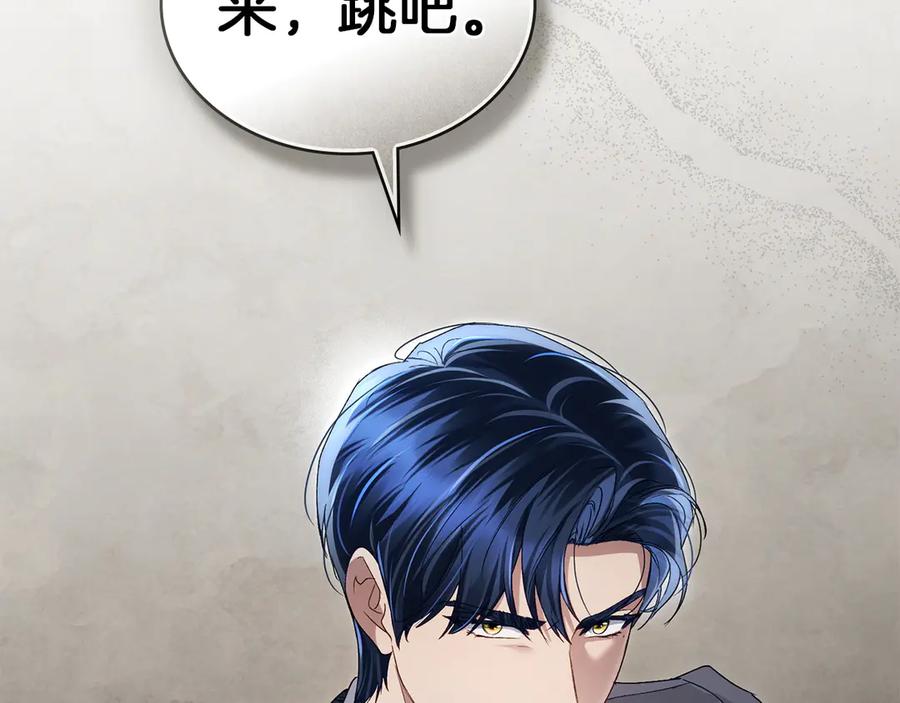 第203页