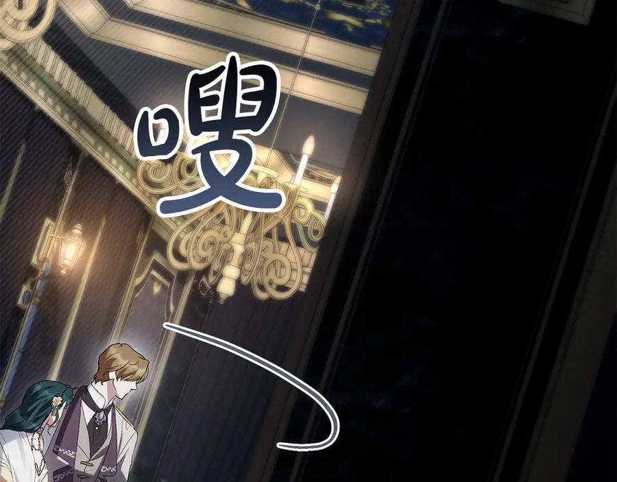 第198页