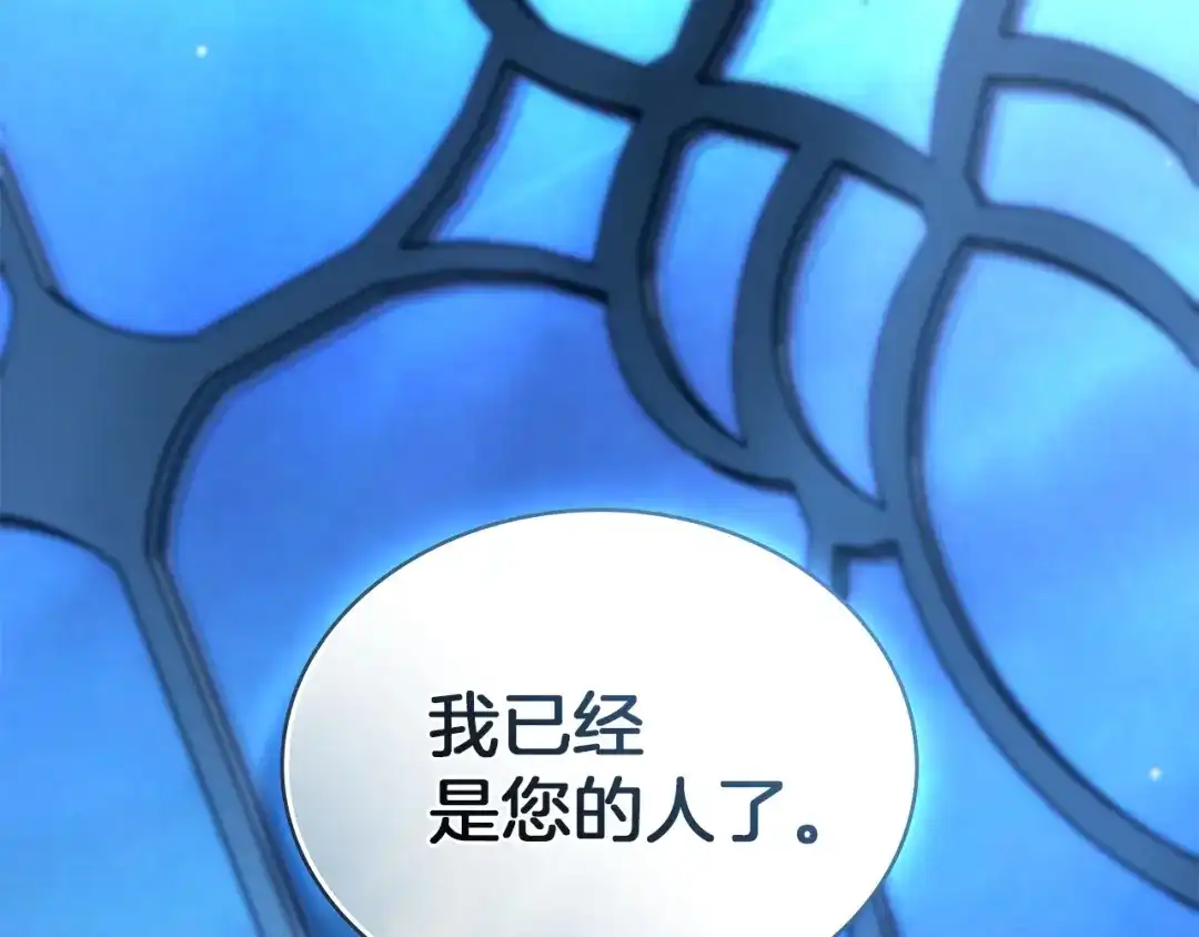 第187页