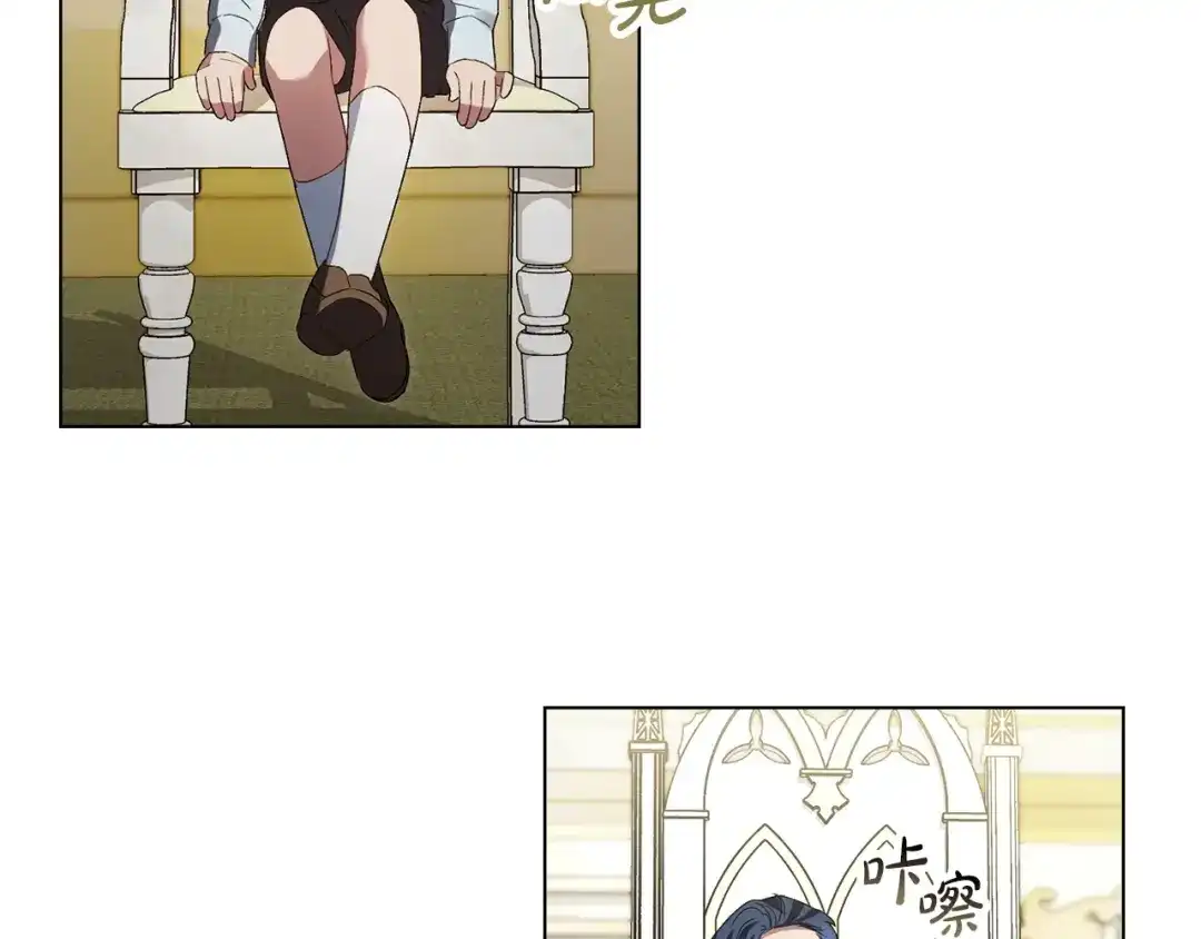第138页