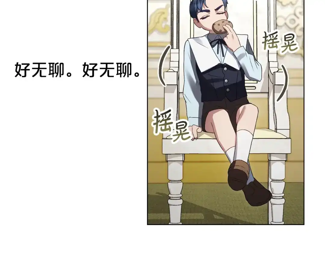 第139页