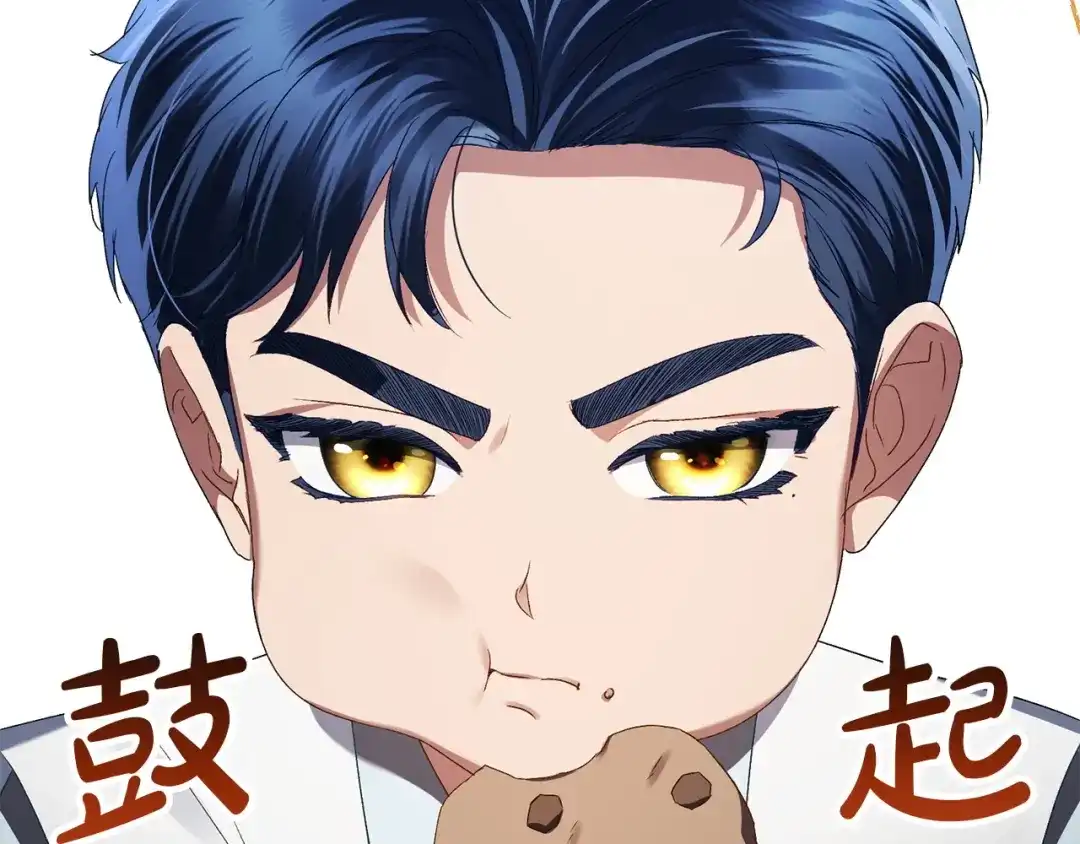 第143页