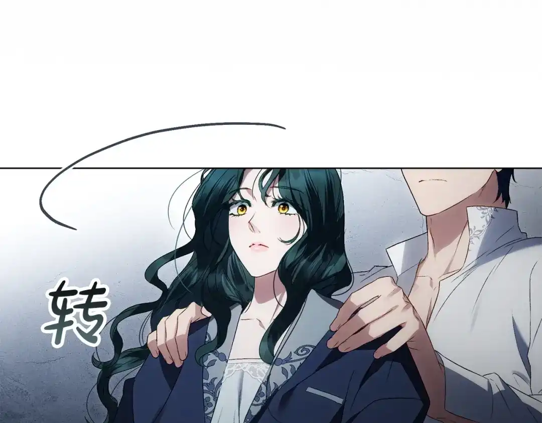 第160页