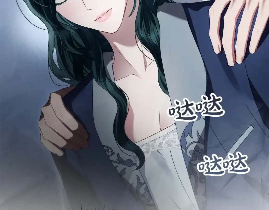 第168页
