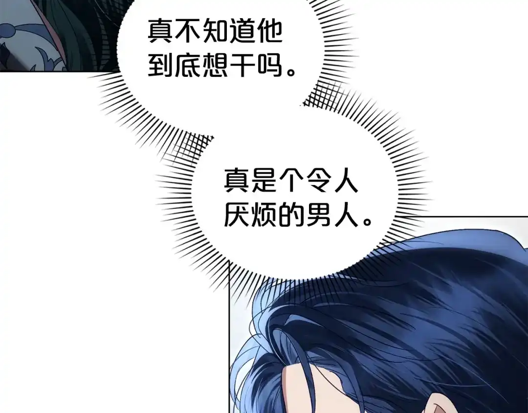 第193页