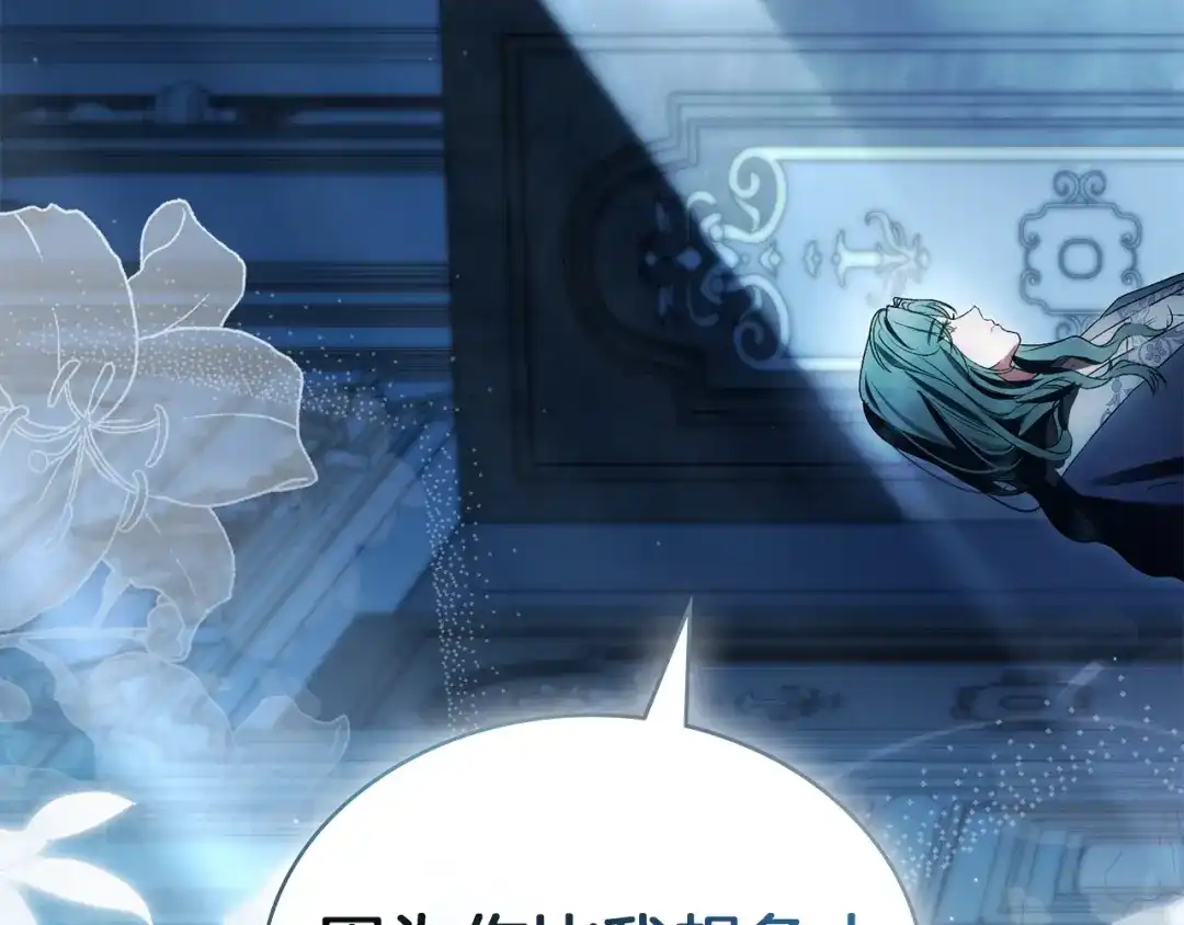 第205页