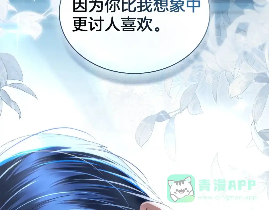 第206页