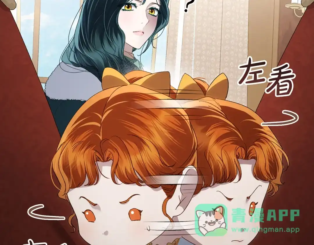 第111页