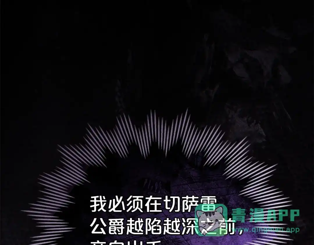 第181页