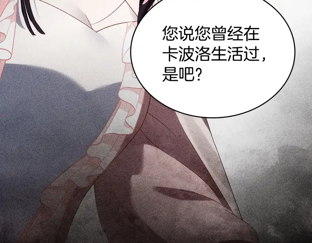 第187页