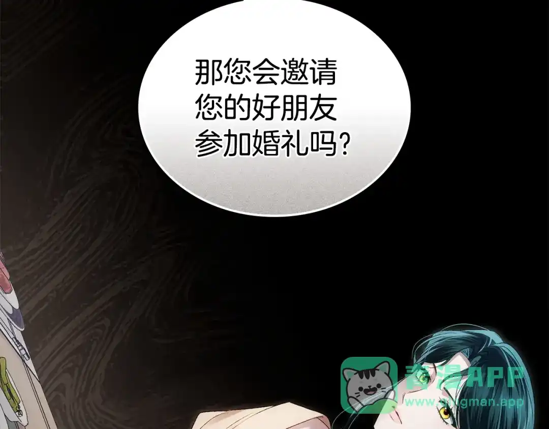 第191页