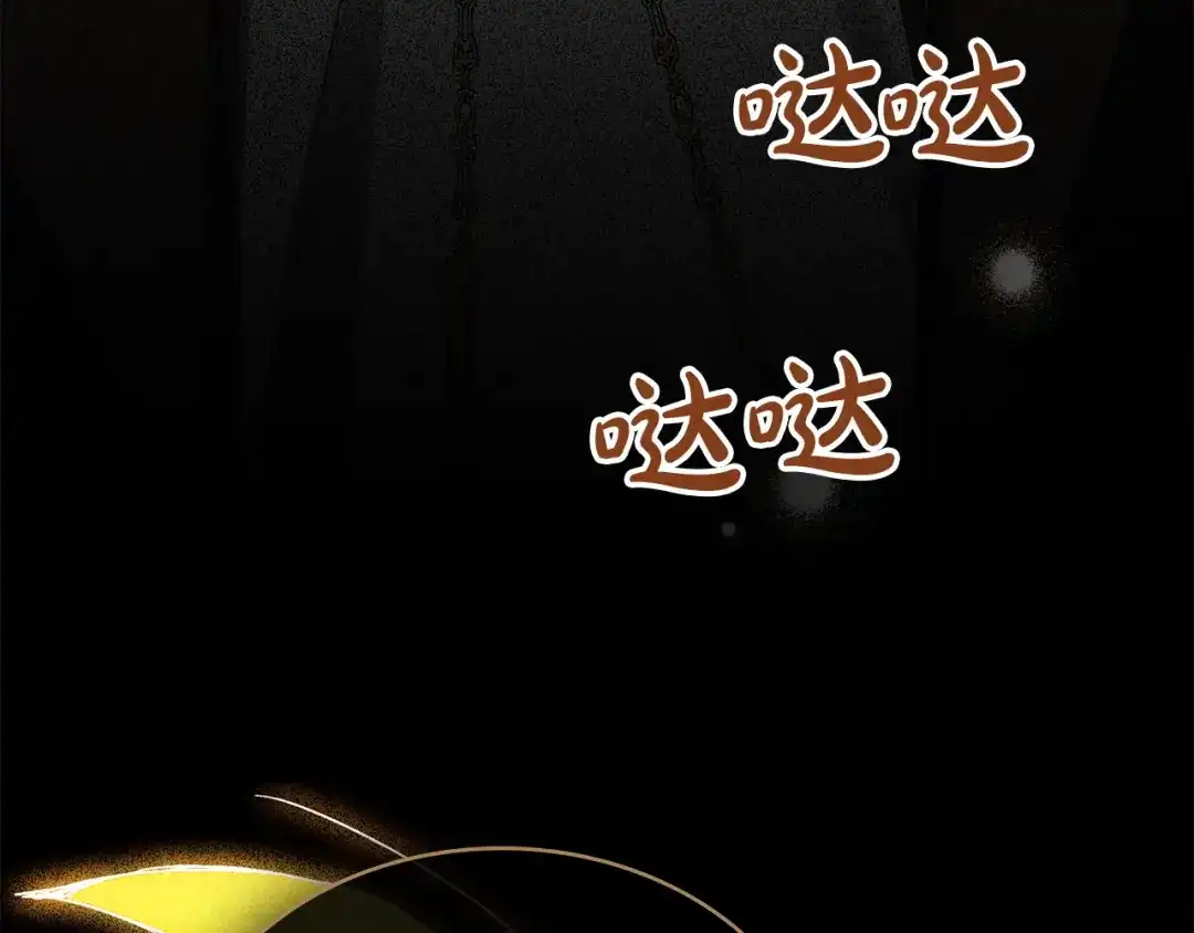 第182页