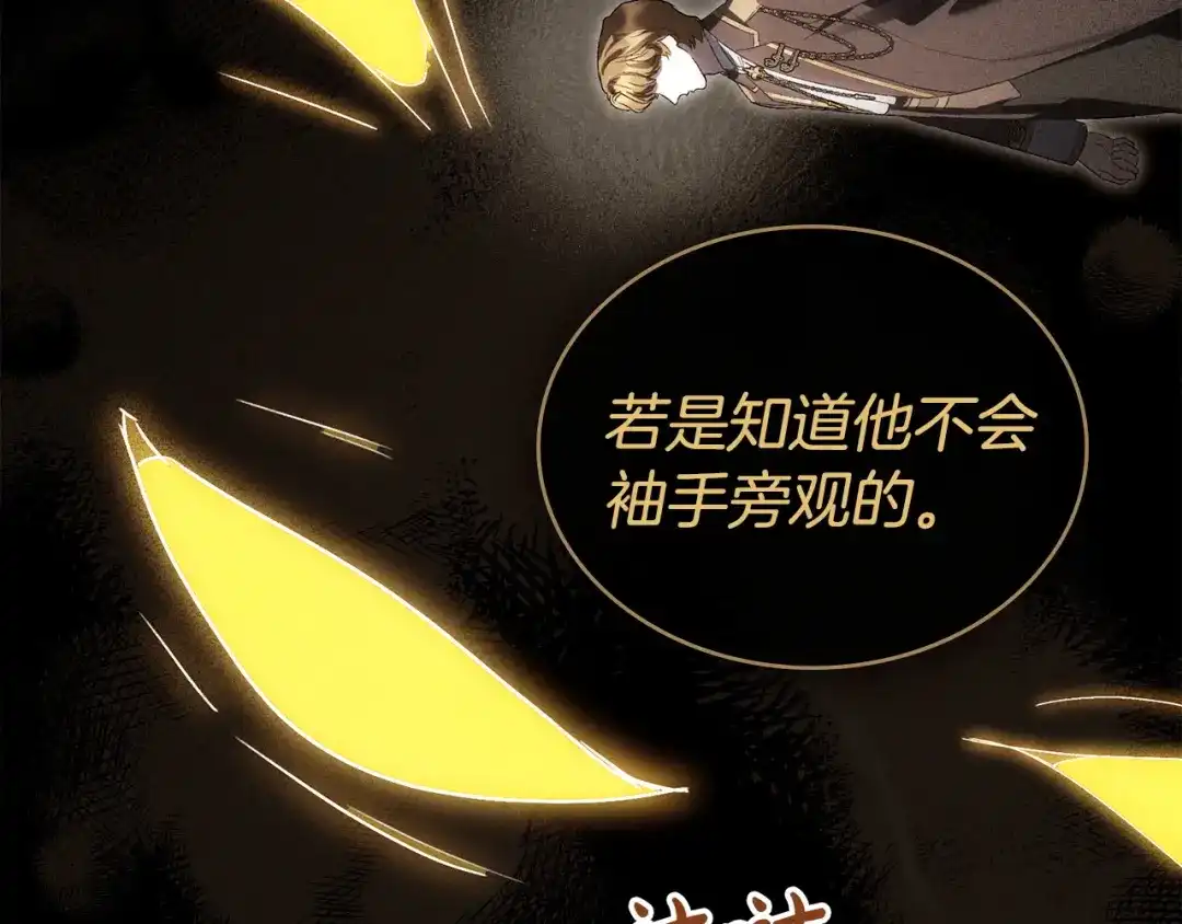 第184页