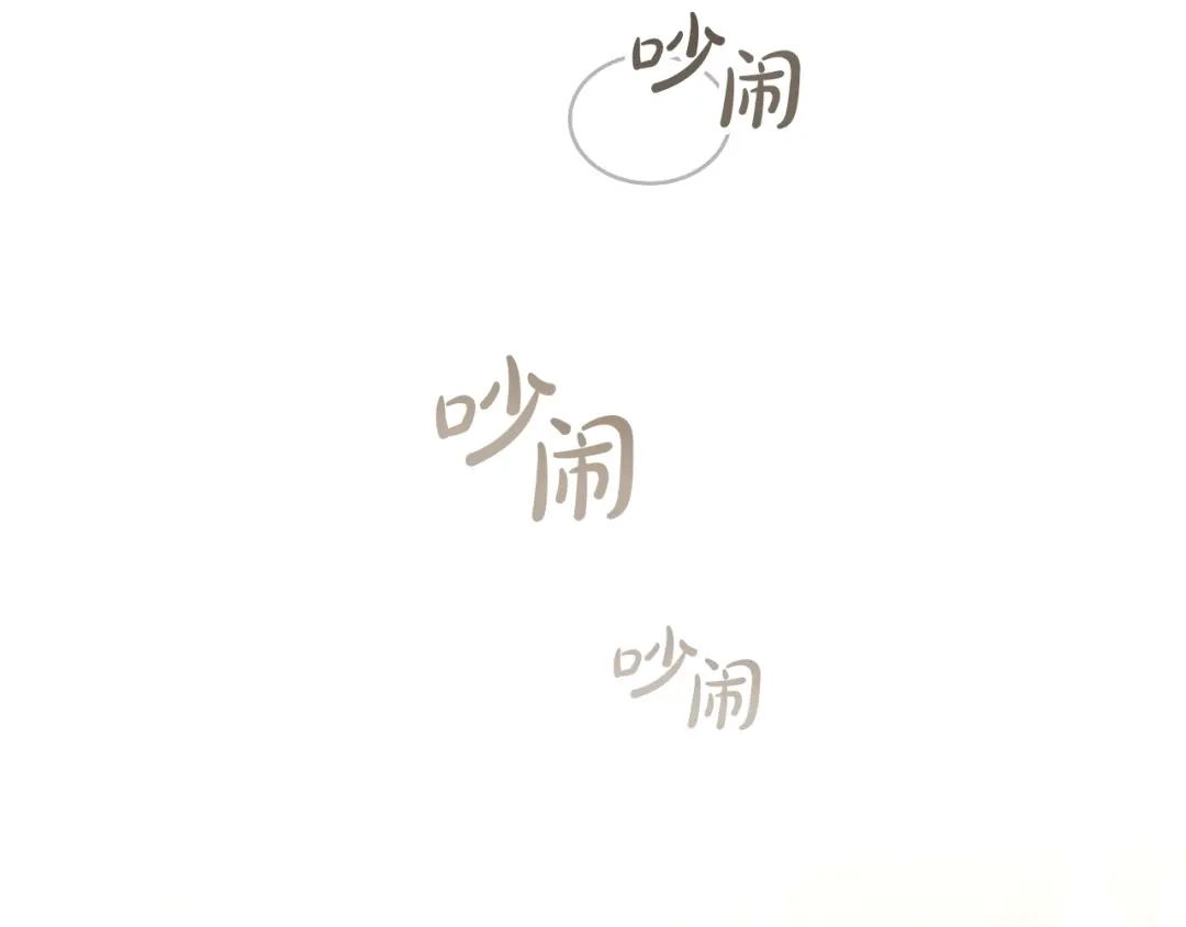 第199页