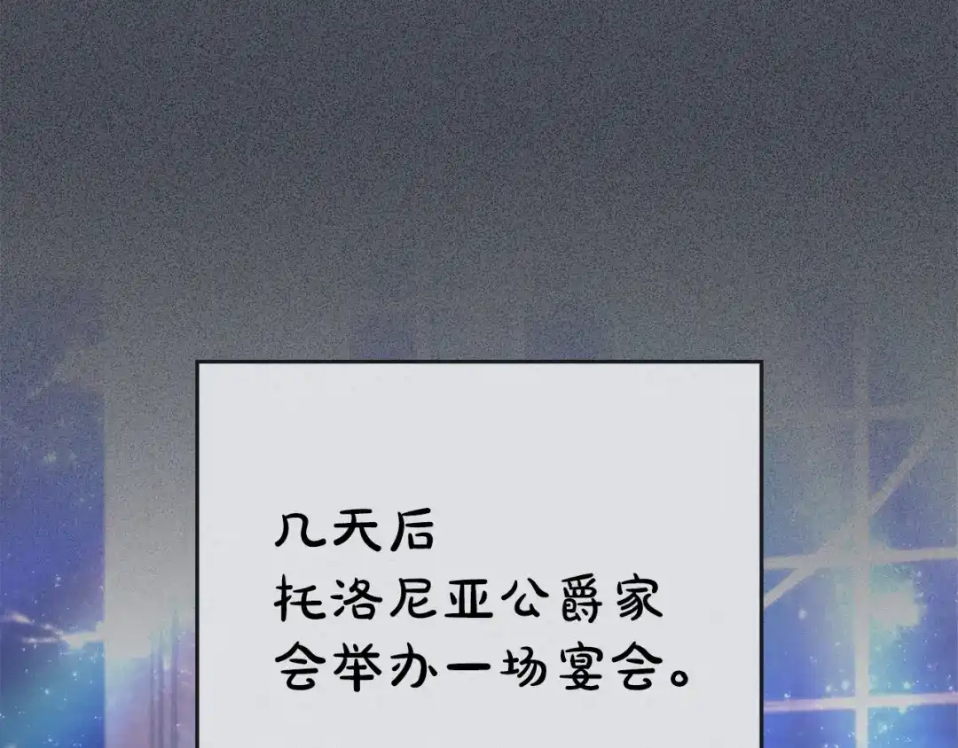 第209页