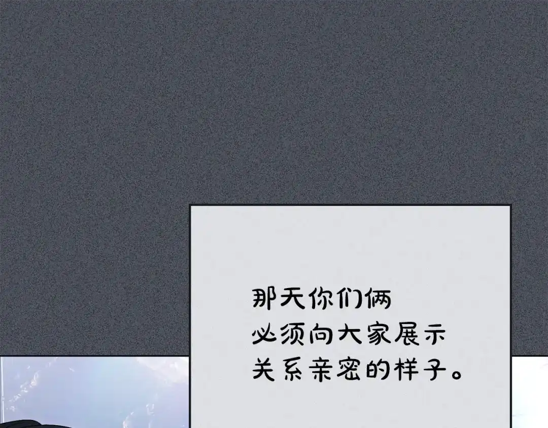 第212页