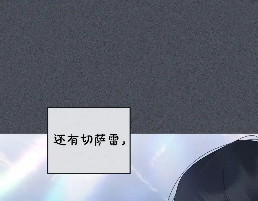 第215页