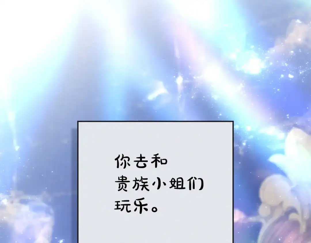 第218页
