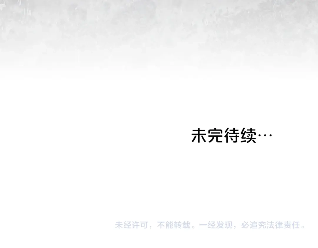 第223页