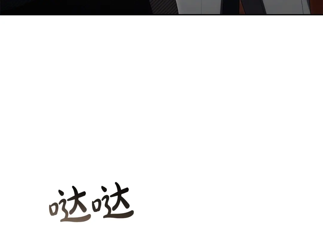 第204页