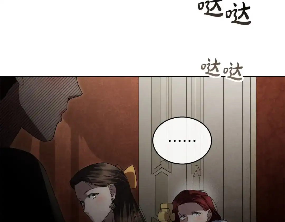 第207页