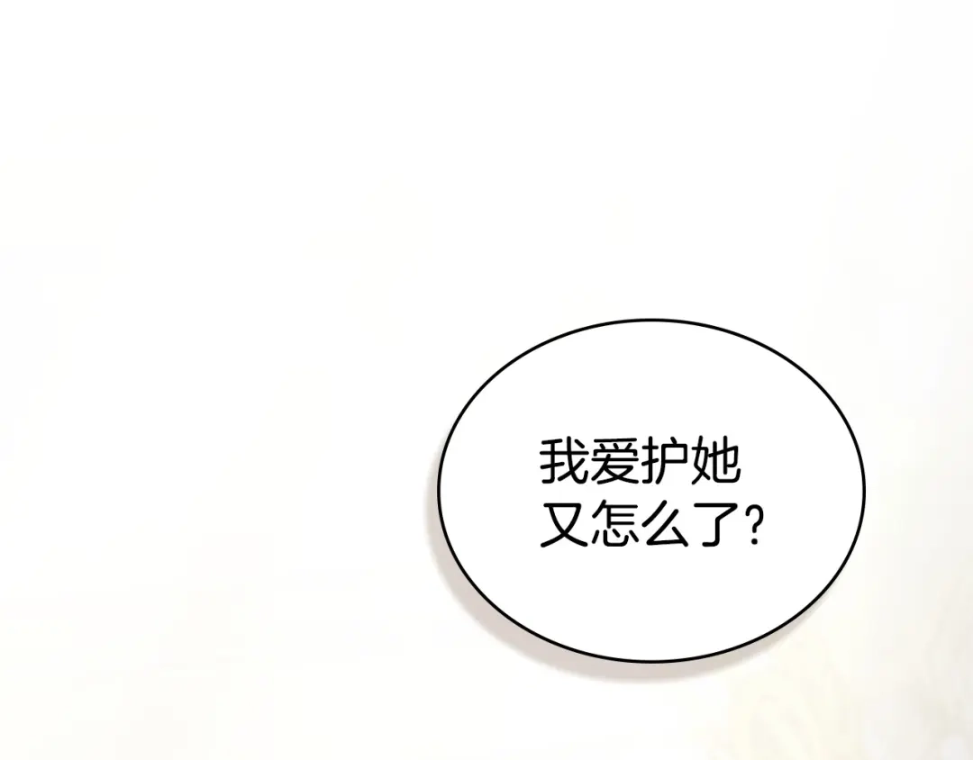 第218页