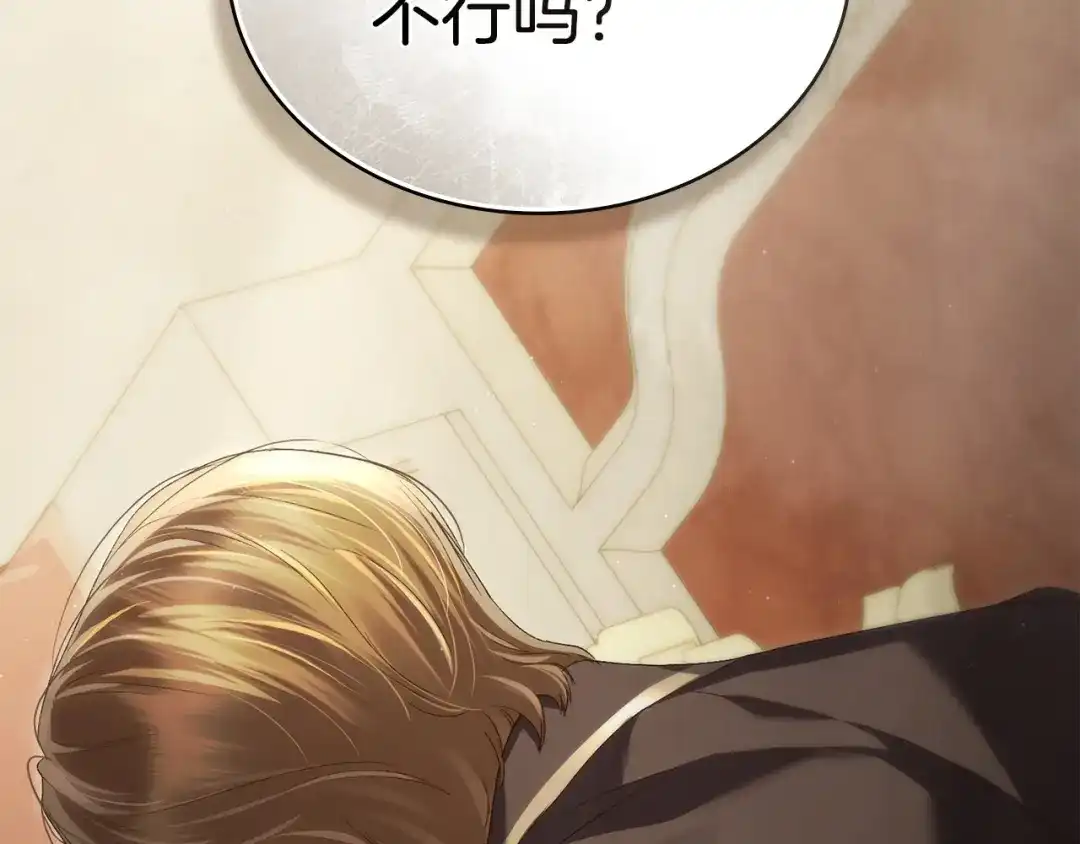 第220页