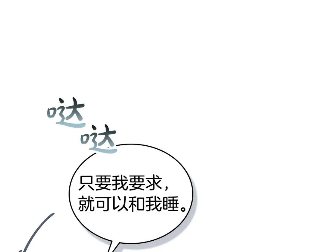 第322页