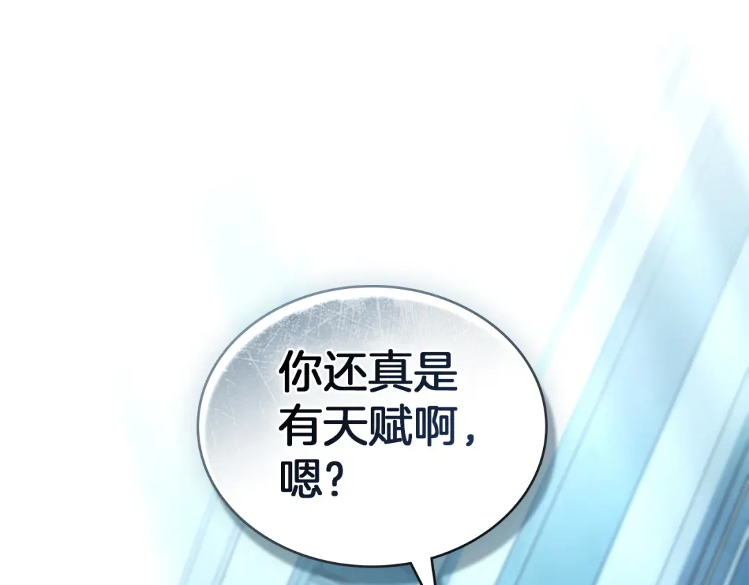 第340页